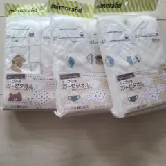 mimorand ループ付きガーゼタオル 2枚入 3セット 未開封