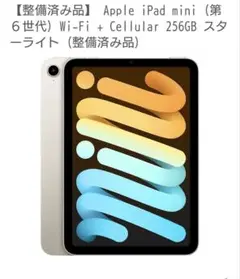 Item thumbnail for item 0d2c6356-51f2-4680-8ae4-81b4f9871148