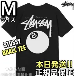 Item thumbnail for item 3b2e8dc3-805b-4f4a-aa0b-d3305c03841d