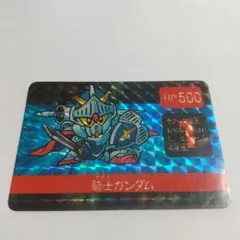騎士ガンダム カード HP500 1991年製
