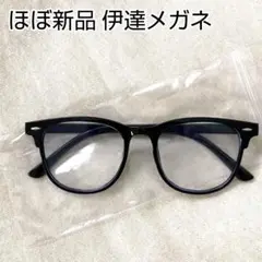 Item thumbnail for item 6300f6c9-6616-4550-a68d-7a5963d45396