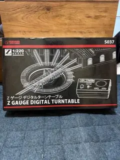 Item thumbnail for item 4e65ed45-ac6c-44f1-8989-5797ee2af03b