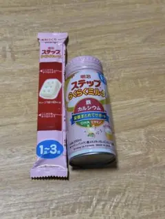明治 ステップらくらくミルク 200ml 明治ステップらくらくキューブ200ml
