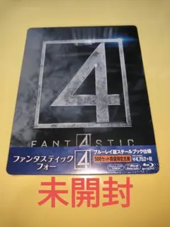 【未開封】ファンタスティック・フォー スチールブック ブルーレイ