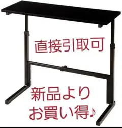 スライド式 薄型テレビ用ラック ブラック