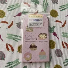 Item thumbnail for item acdd9298-e24f-4091-822a-b77b4a64b1a6