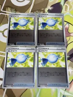 ふしぎなアメ　ミラー　4枚セット　ポケモンカード