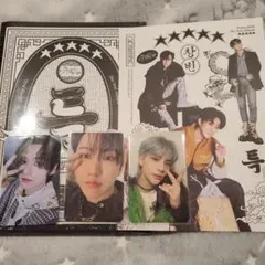 straykids スキズ アルバム