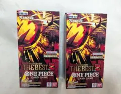 【テープ付き未開封】ワンピースカードゲーム THE BEST vol2　2BOX