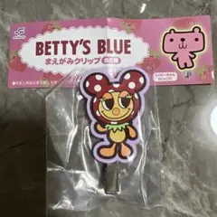 BETTY'S BLUE まえがみクリップ ベアータ
