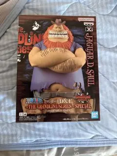ONE PIECE ジャガー D. サトル フィギュア