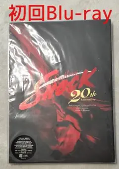 堂本光一　 Endless SHOCK 　Blu-ray