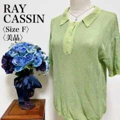 Item thumbnail for item e1c08091-9975-4ad4-88c8-68b624764b77