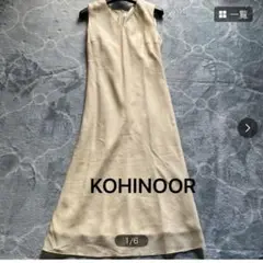 KOHINOOR コヒノール　シンプル　エレガントノースリーブワンピース