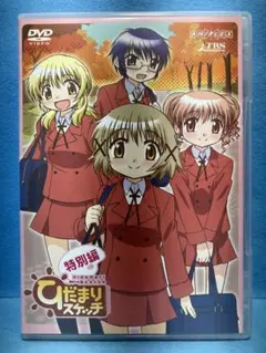 2025年最新】そして船は行く [dvd]の人気アイテム - メルカリ