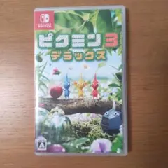 Nintendo Switch ピクミン３デラックス