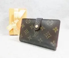 【美品/送料無料】ルイヴィトン 折り財布がま口ポルト モネ・ビエ ヴィエノワ