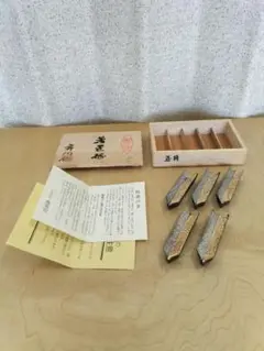 金銀絵付け　瀬戸焼　雅　箸置き　舞陶館　5個入り