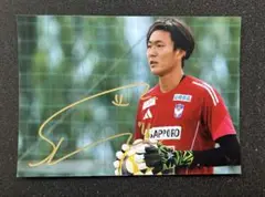 アルビレックス新潟 内山翔太 直筆フォト 世代別日本代表 ゴールキーパー