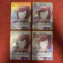 2025年最新】大崎甘奈 srの人気アイテム - メルカリ