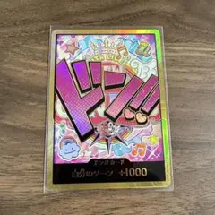 Item thumbnail for item 9b01b8ca-be00-4bca-8f3c-dd183bbbfa5d