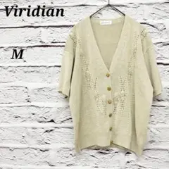 Item thumbnail for item e7406965-38dc-45b7-87e3-d9a276c970cd