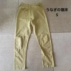 うなぎの寝床　イエローストライプ　S