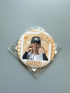埼玉西武ライオンズ 推し獅子ガチャ 缶バッジ 杉山遙希