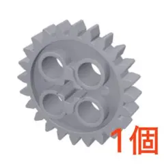 Item thumbnail for item 387187e1-22a0-42ab-a94e-4dbf0b502374