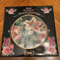 2025年最新】フェイラー60周年記念の人気アイテム - メルカリ
