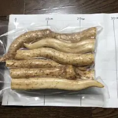 自然薯900g