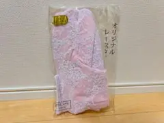 Item thumbnail for item a675e91b-91ec-46f6-aeb4-5cdeed3b329c