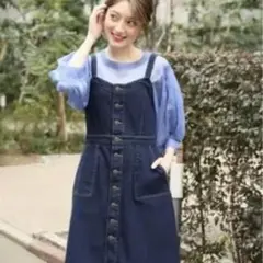 ヘザー ジャンパースカート