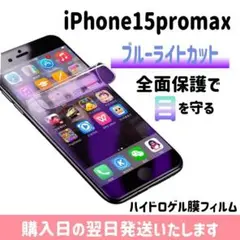 Item thumbnail for item e116a631-fe6c-414b-aabb-aaa1e292636a