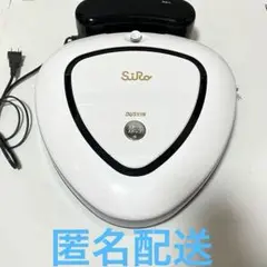 2025年最新】siro ダスキンの人気アイテム - メルカリ