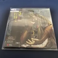 ツィンガーレ 平和への希求 紙ジャケット