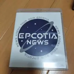 NEWS ARENA TOUR 2018 EPCOTIA Blu-ray 通常版