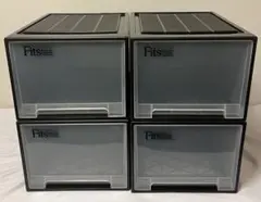 《週末のみお値下げ中》　Fits 収納ケース 4個セット 黒