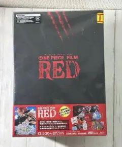 ONE PIECE FILM RED デラックス・リミテッド・エディション