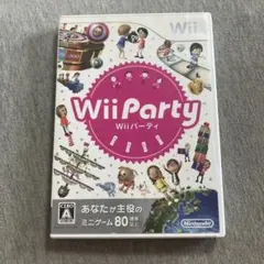 Wii Party C
