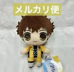 アオアシ　きゅるまるぬいぐるみ　青井葦人