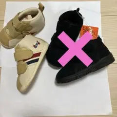 アシックス　SUKUSUKUキッズシューズ 13cm