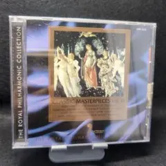 2-3389 CLASSIC MASTERPIECES Vol.16