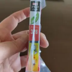 Item thumbnail for item ca5a8e8b-1952-4a4a-9d53-2d7c2b095126