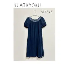 Item thumbnail for item 53a68643-9700-4781-8fac-983b63301f5f