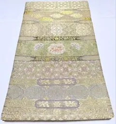 Item thumbnail for item e0031f8d-dc56-40a2-9e71-bac5fadd2b89