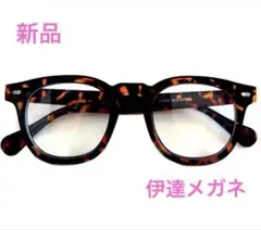 Item thumbnail for item c4c64065-b121-470d-ba6f-1640e34a6000