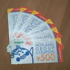 銀だこ3000円