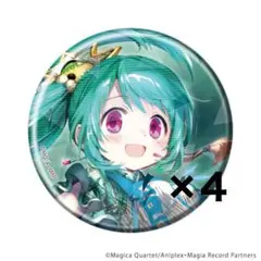 魔法少女まどかマギカ マギアレコード 由比鶴乃 缶バッジ