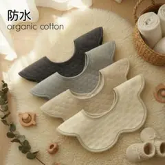 Item thumbnail for item 1fda98c7-cbe2-4da7-b28c-6f4e722e014d